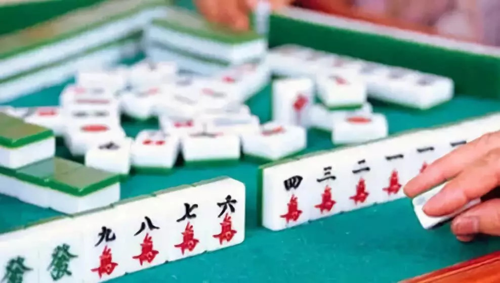 饶平客家麻将有漏洞吗（广东饶平客家麻将）