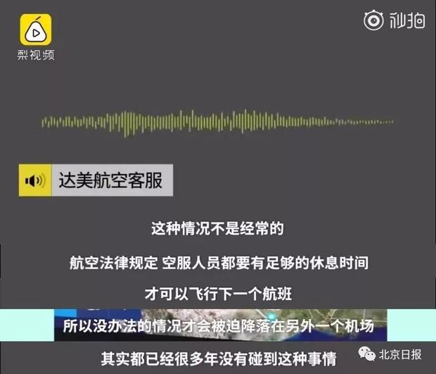 手机斗牛真有开挂的吗下载（手机斗牛作弊视频教程）