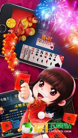 必看盘点揭秘!心悦辽宁麻将必赢神器-哔哩哔哩 