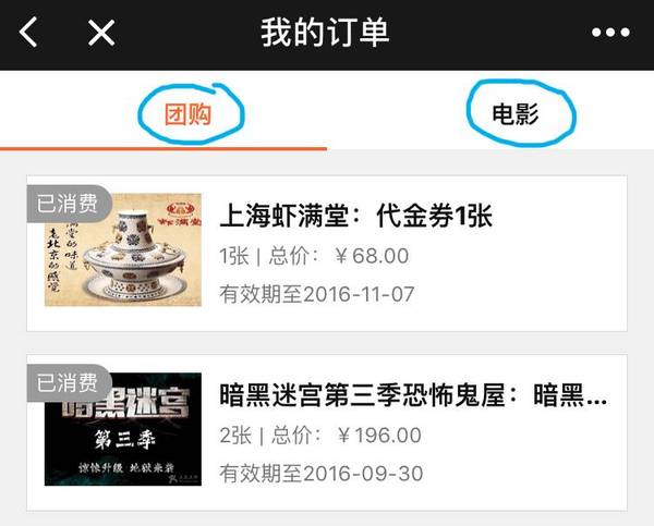 优选推荐“微信小程序斗牛是不是有挂!其实确实有挂