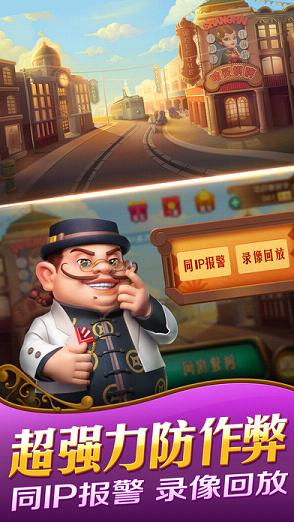 玩家必看科普！369互娱麻将插件(为什么牌一直很差)