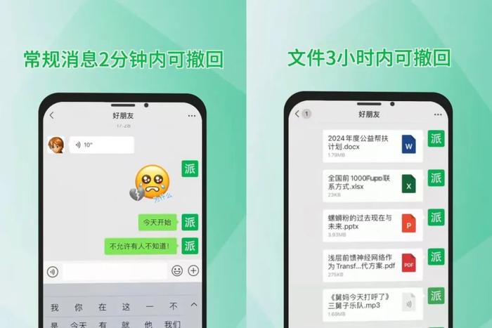 3分钟教你科普“微信小程序跑得快辅助器免费版-哔哩哔哩 