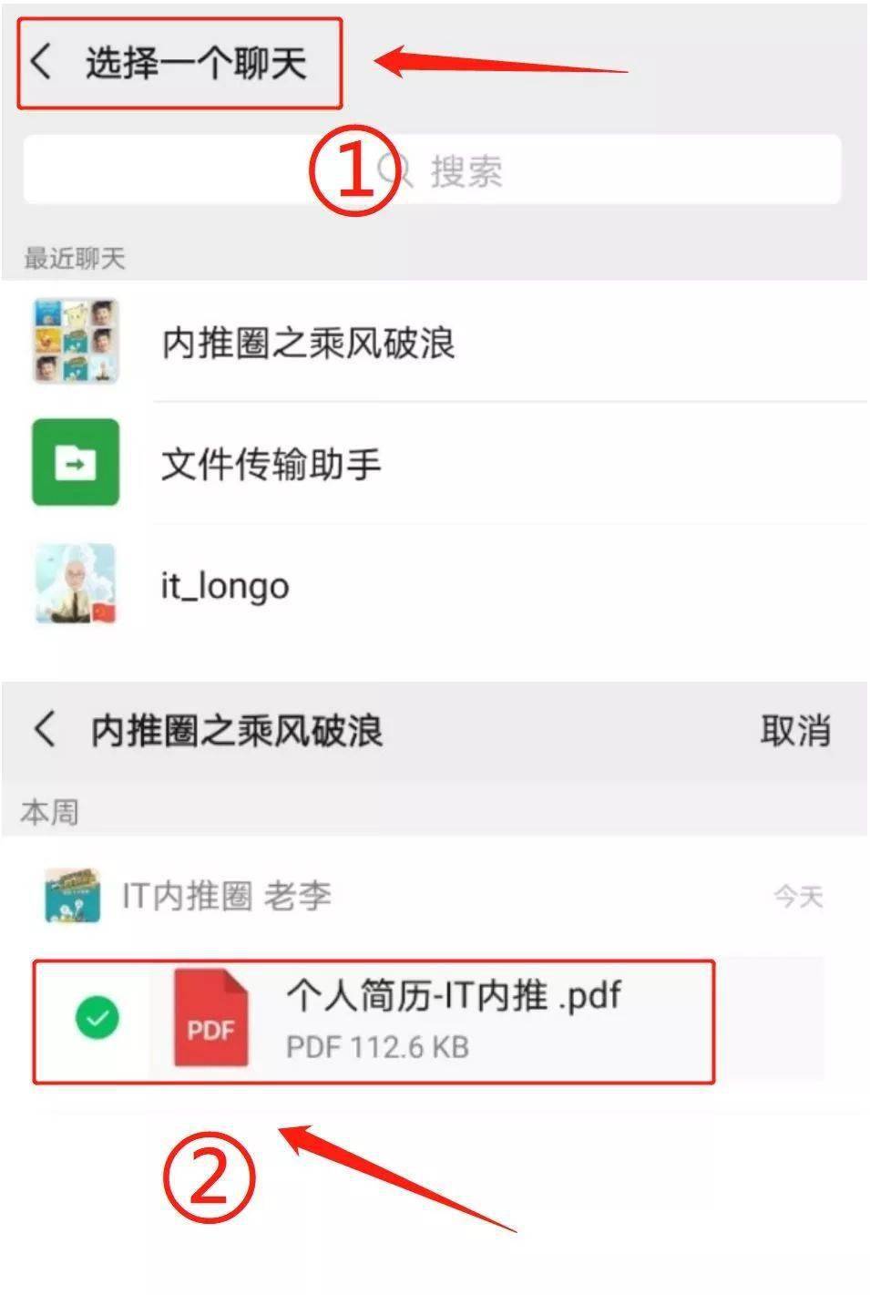 (2分钟介绍)“微信小程序微乐刨幺挂!其实确实有挂的
