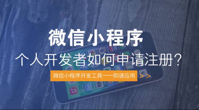 一分钟教你“小程序麻将真的能开挂吗安卓—真实可以装挂