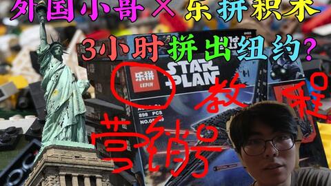 5分钟教会你“小程序决胜麻将有没有挂-哔哩哔哩 