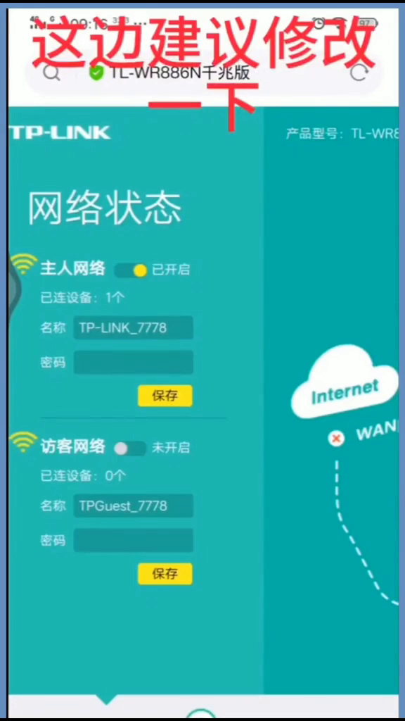 5分钟教会你“小程序决胜麻将有没有挂-哔哩哔哩 