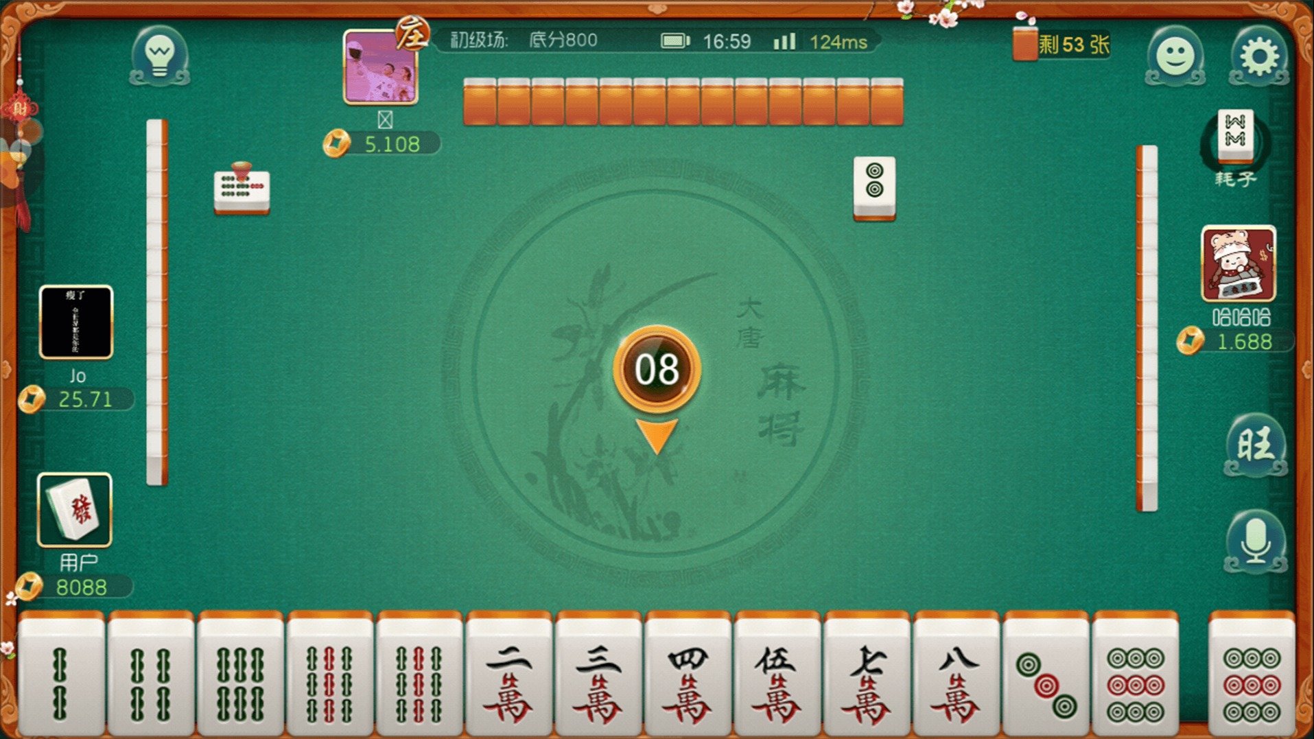新教你‘‘天天麻将外卦神器!其实确实有挂