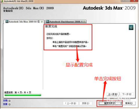5分钟教会你“微乐跑得快小程序神器”详细教程辅助工具