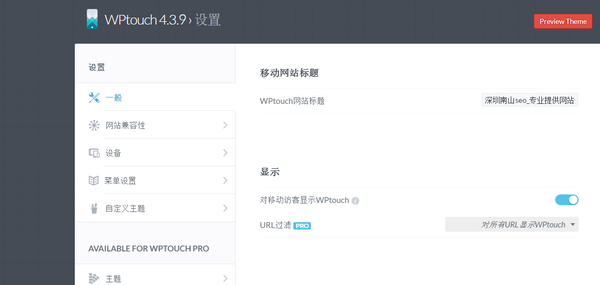 5分钟教会你“微乐跑得快小程序神器”详细教程辅助工具