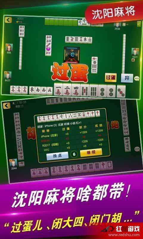 「热点资讯」南昌微乐麻将系统发牌规律(确实有挂)-知乎