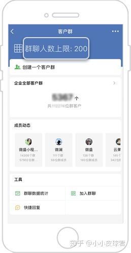 一分钟教你“微信微乐麻将小程序有挂吗”(确实是有挂)-哔哩哔哩