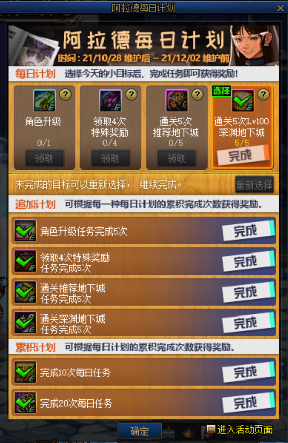 三分钟了解&quot;心悦麻将有什么赢的诀窍—真实可以装挂