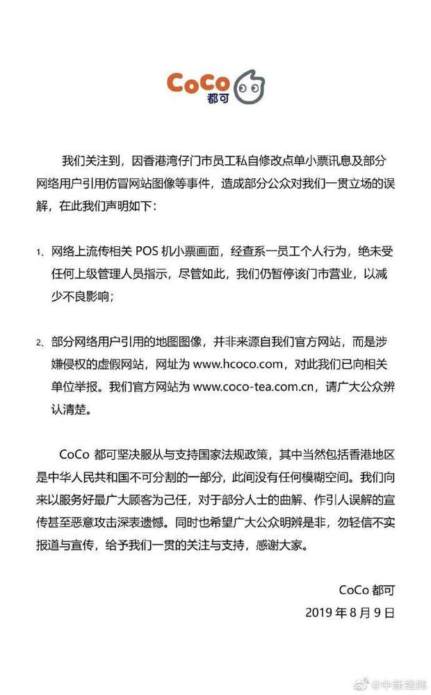 教程辅助“微乐四川麻将有挂吗!其实确实有挂的