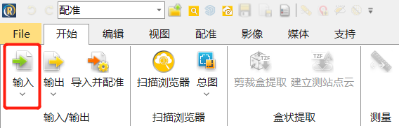 5分钟教会你“精卫大厅开挂”详细教程辅助工具