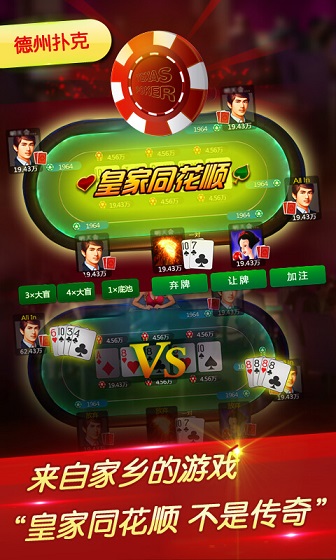给大家爆料一下微乐填大坑怎样免费开挂!其实确实有挂