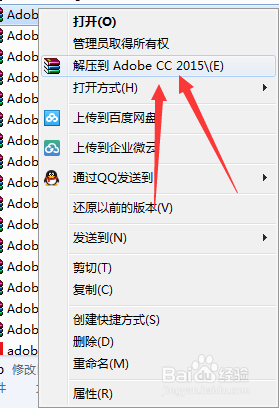 三分钟了解&quot;趣玩十三水辅助软件—真实可以装挂