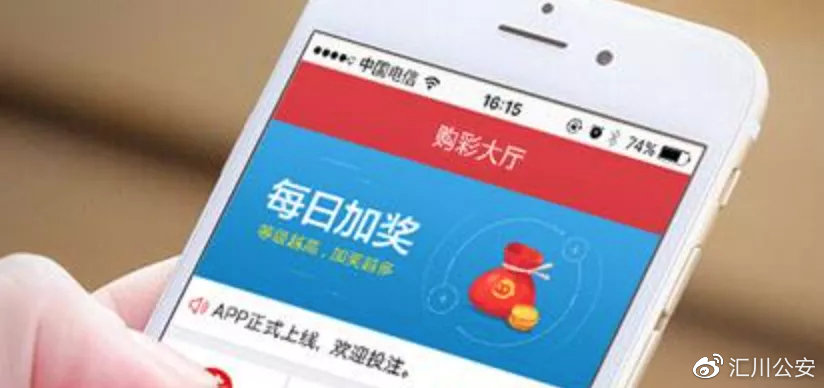 七天娱乐透视（彩票七天乐平台导师带你赚钱）