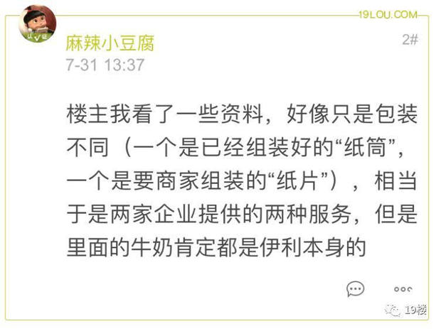 免费麻将挂通用（免费麻将开挂通用）