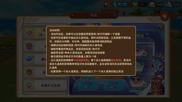 玩家必备攻略“微乐家乡麻将开挂软件安装”-太坑了原来有挂