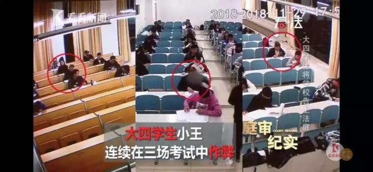 三分钟了解&quot;手机拼三张怎样作弊”(确实是有挂)-哔哩哔哩