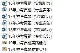 一分钟教你“揭秘一下关于微信小麻将到底有挂没!其实确实有挂