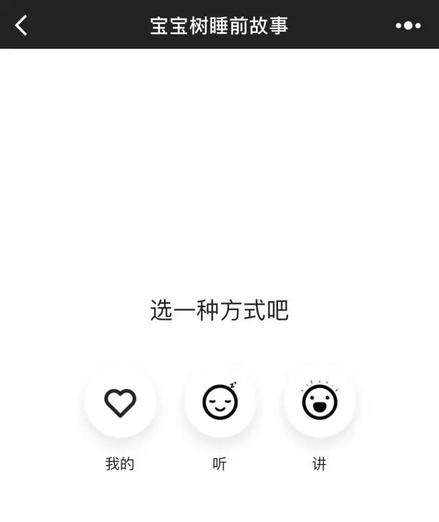 我来教教大家“微信小程序麻将挂在线载的”(确实是有挂)-哔哩哔哩