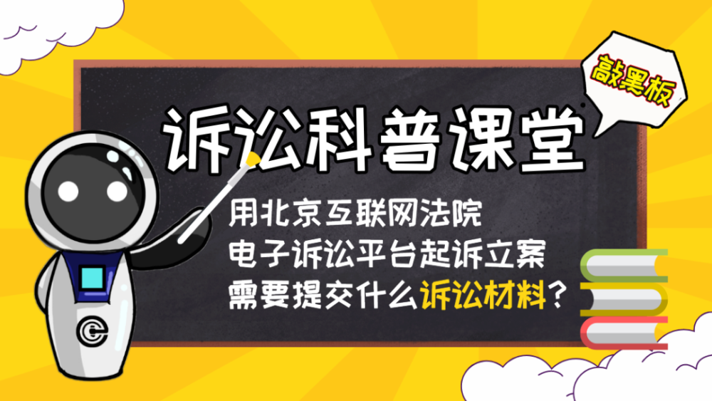 3分钟教你科普“超圣大厅怎么开挂-哔哩哔哩 