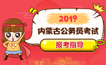 (2分钟介绍)“内蒙古星悦麻将开挂-哔哩哔哩 