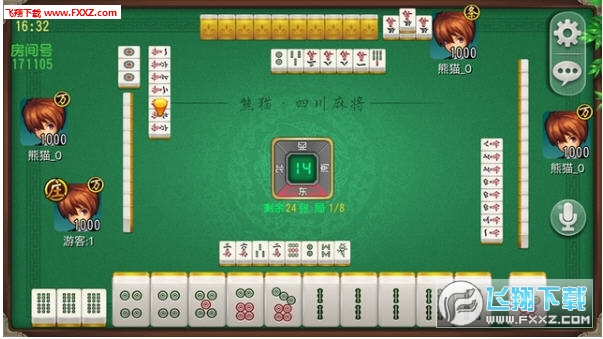 3分钟教你科普“熊猫麻将开挂控制方法—真实可以装挂