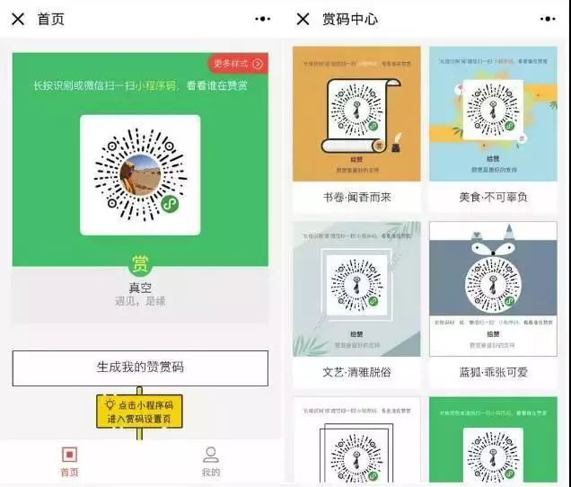 给大家爆料一下微信小程序微乐湖北麻将有挂吗-哔哩哔哩 