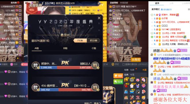 悠悠直播间麻将怎么开挂（悠悠直播间麻将怎么开挂的）