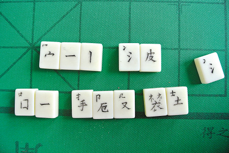 分享决窍“拼三张是不是有挂!其实确实有挂