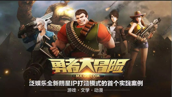 娱乐游戏请勿开挂（娱乐游戏在线）