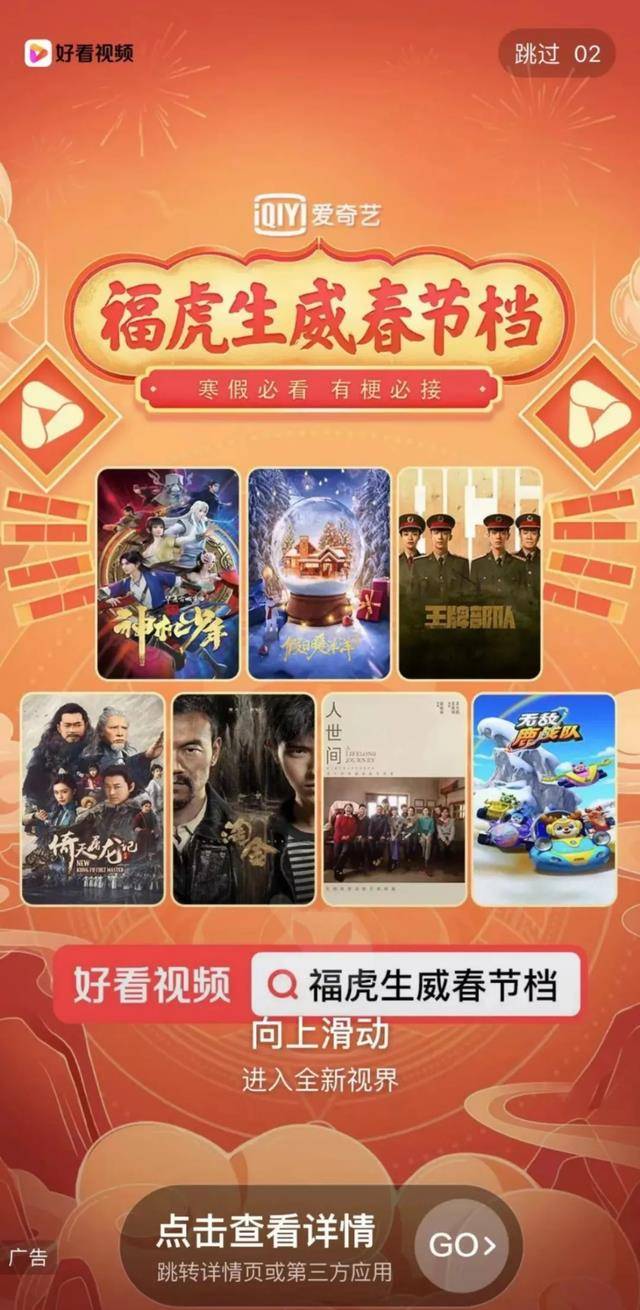 直播封面麻将怎么开挂啊（直播封面麻将怎么开挂啊视频）