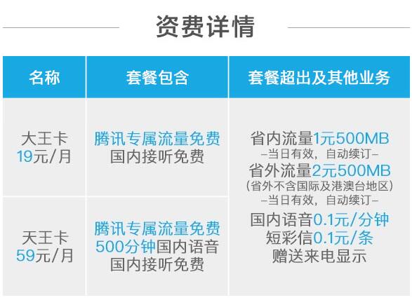一分钟了解！白金岛十胡卡确实真的有挂(为什么牌一直很差)