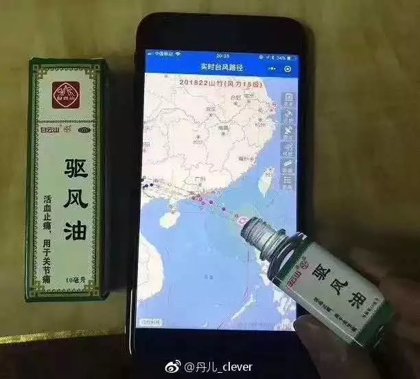 给大家科普一下！广东闲来麻将有哪些猫腻(怎么提高好牌率)