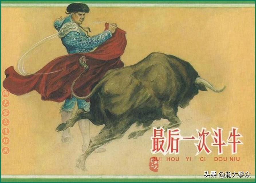 推荐一款“链接斗牛的确真的有挂”实际有挂-知乎 