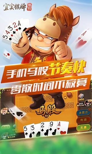 玩家必看攻略！台安麻将确实有挂的(是不是有猫腻)