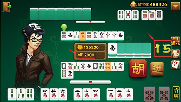 今日重大通报！雀神麻将插件购买(如何才能赢)