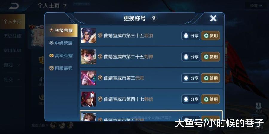 玩家必备十款！白金岛有万能挂吗(怎么才能赢得多)
