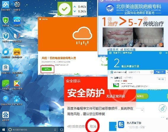 科技通报“新道游有作弊软件吗”原来确实有挂-知乎