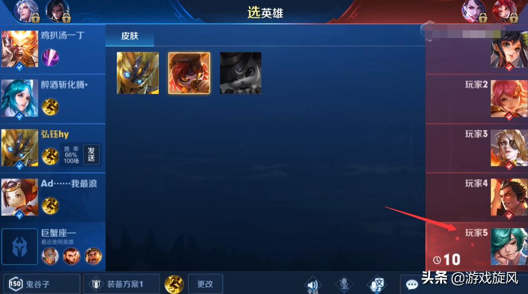 手机捕鱼辅助修改器怎么用（手机app捕鱼修改器）