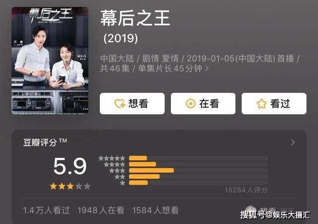  实测分享“德扑之星到底有挂吗”!揭秘曝光猫腻