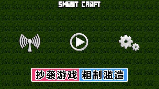 3分钟讲解！手机科乐麻将总输怎么回事(怎么玩赢几率大)