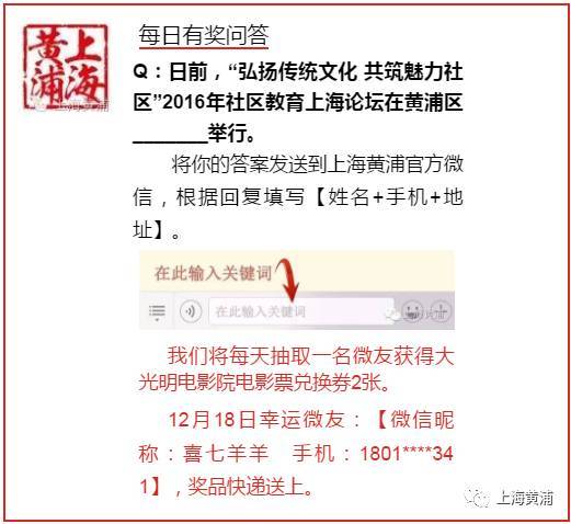 重大通报“新道游拼三张有挂开吗”玩家翻本必备神器一知乎