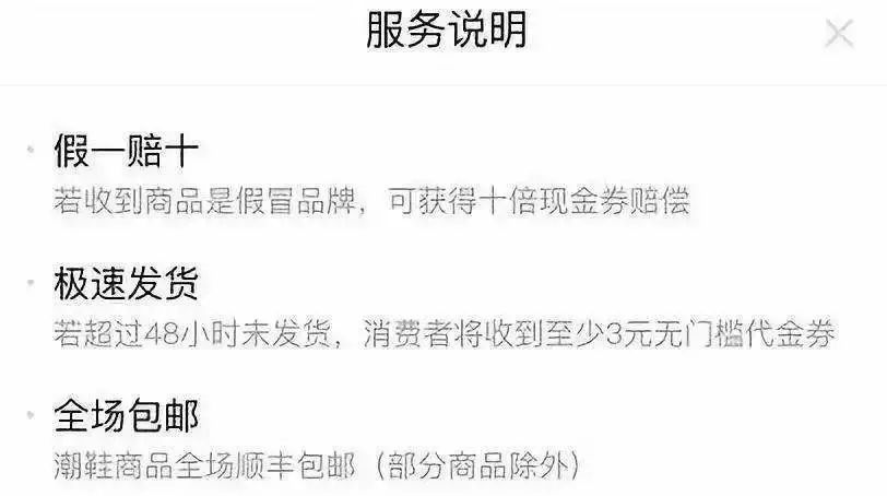 重大通报“新道游拼三张有挂开吗”玩家翻本必备神器一知乎