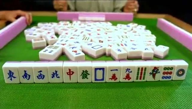 厉害了！天天麻将川南版可以看到对方的牌吗(怎么能调好牌)