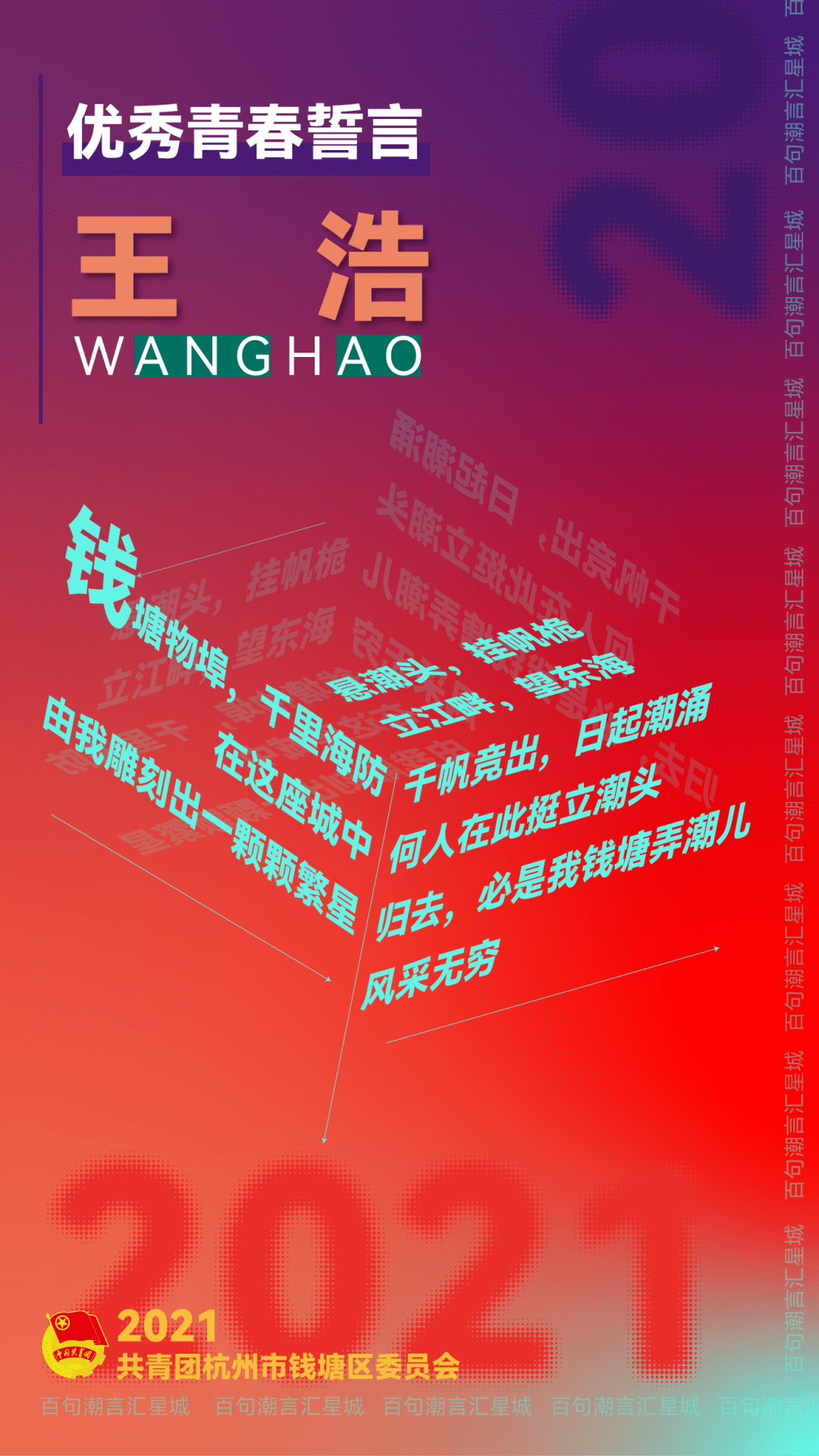 给大家科普下“钱塘十三水到底有没有挂”开挂详细教程 