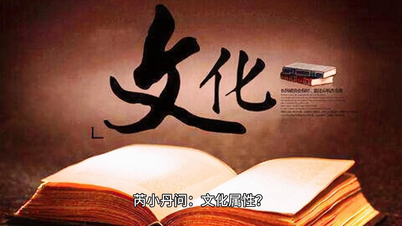 (重磅.揭秘)“新天道有没有挂透视挂”(其实确实有挂)_ 