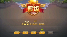推荐十款！大众互娱麻将确实有挂的(如何能得到好牌)